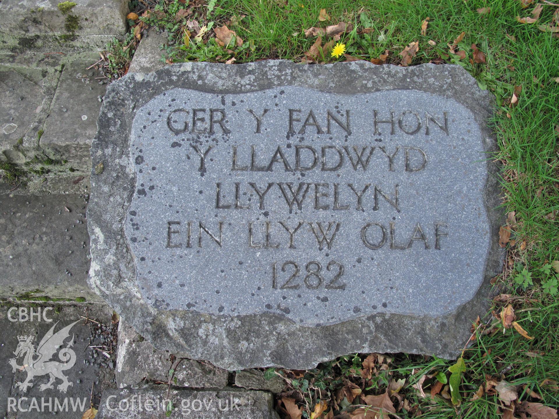 Detail of Welsh stone, Llywelyn Monument, Cilmeri, taken by Brian Malaws on 27 September 2010.
