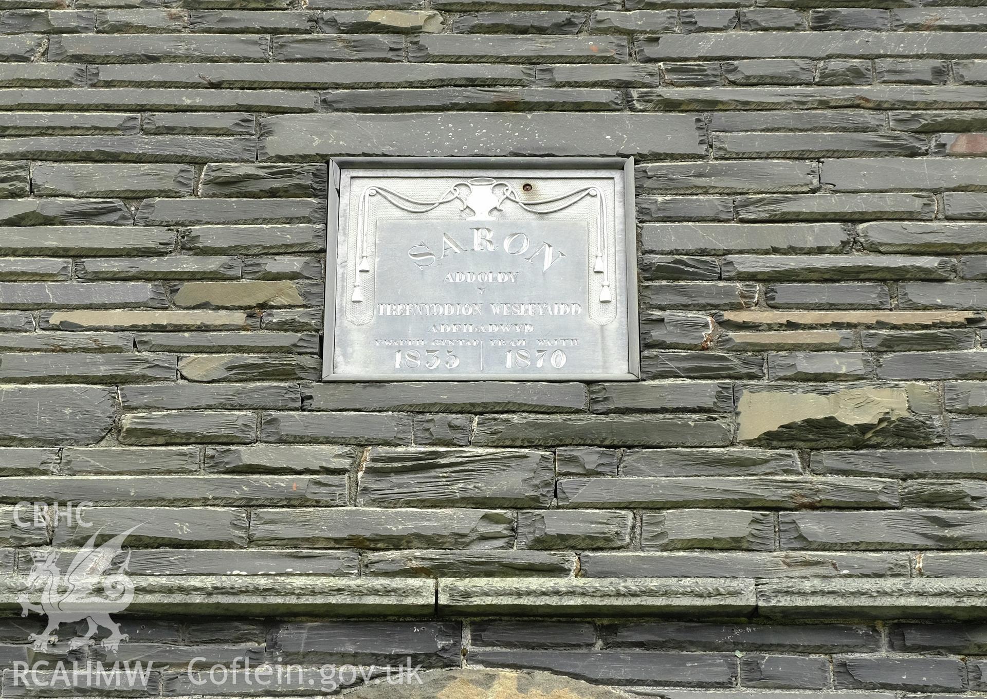 Colour photograph showing a view of date tablet on Capel Saron, Abergynolwyn's facade, produced by Richard Hayman 23rd February 2017