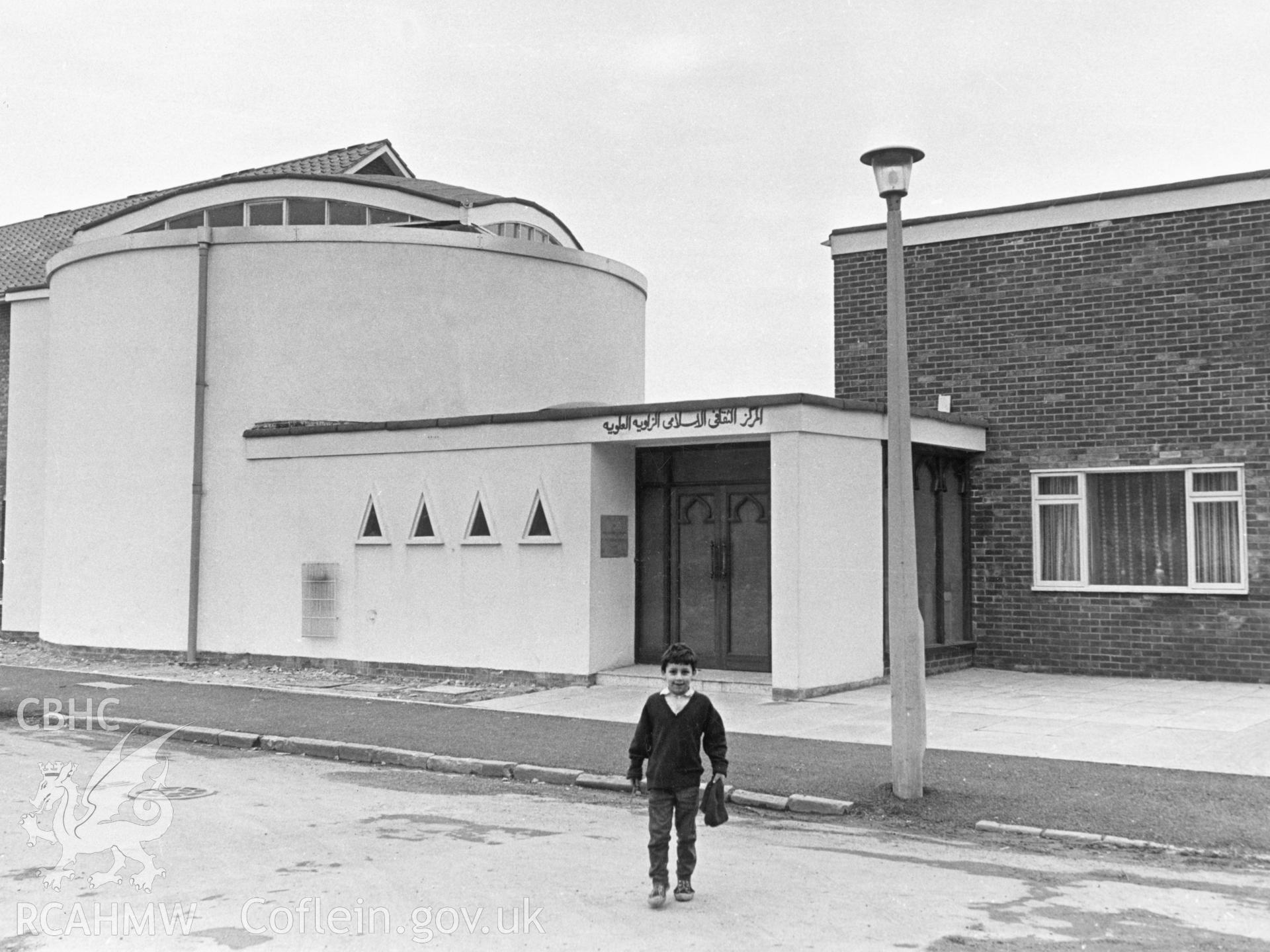 1 b/w print showing exterior view of Mosque and Islamic Centre and  Mosque, Alice Street, Cardiff, collated by the former Central Office of Information.