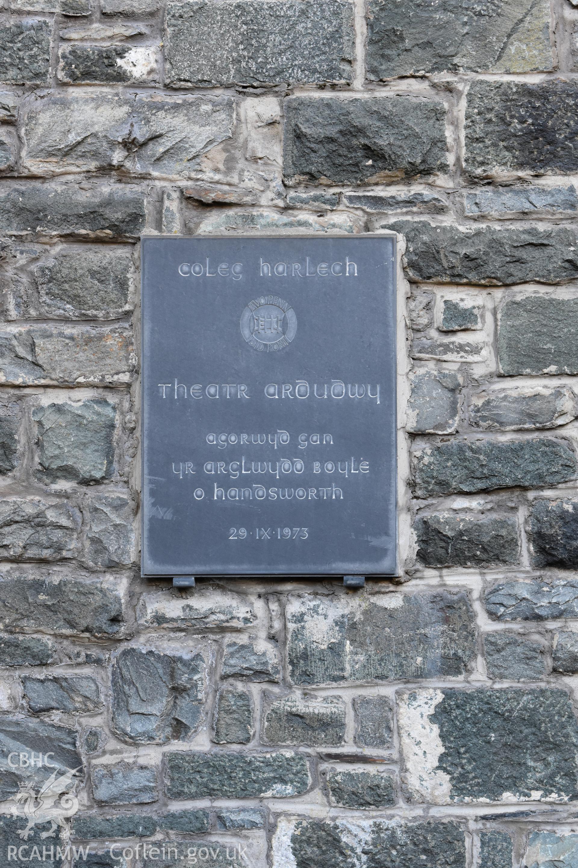 Theatr Ardudwy, Harlech, plaque